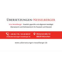 Übersetzungen & Dolmetschen (Russisch) - Irina Nesselberger in München - Logo