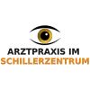 Arztpraxis im Schillerzentrum Klanten, Dr.med. Rosenthal & Eck in Öhringen - Logo