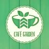 Cafe Garden in Ingolstadt an der Donau - Logo