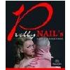 Nagelstudio: Pretty Nails Cottbus Inh.Stefanie Kuhla in Cottbus - Logo