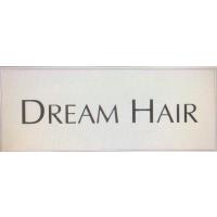 DreamHair in Sinsheim - Logo