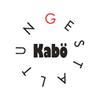 Kabö-Gestaltung in Stuttgart - Logo