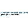 Arbeitsrecht Kassel RAin Wiebke Hardt in Kassel - Logo