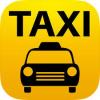 Taxi Frankfurt in Frankfurt am Main - Logo