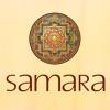 SAMARA - Zentrum für ganzheitliche Massagen in Essen - Logo