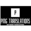 PMG Translations in Freiburg im Breisgau - Logo
