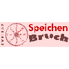 Zweirad SpeichenBruch in Lohr am Main - Logo