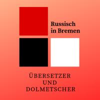 Elena Depken, Dolmetscherin und Übersetzerin für Russisch in Bremen - Logo