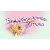 Thai Wellness Massage Rattana in Darmstadt - Logo