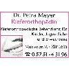 Dr. Petra Meyer in Rinteln - Logo