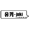 Juki - Korean BBQ and Soju Bar in Berlin - Logo