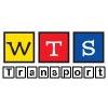 WTS-Transport e.K. in Butzbach - Logo