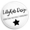 Lillykids Design in Nettetal - Logo