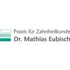 Dr. Mathias Eubisch - Praxis für Zahnheilkunde in Erftstadt - Logo