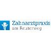 Zahnarztpraxis am Reuterweg Dr. Kuhl in Frankfurt am Main - Logo
