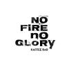 NO FIRE NO GLORY Brunch & Speciality Coffee in Berlin - Logo