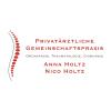 Privatärztliche Gemeinschaftspraxis Holtz in Remscheid - Logo
