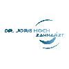 Dr. Jörg Hoch in Göttingen - Logo
