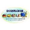 Kindersprachclub Englisch Französisch Spanisch Deutsch Sprachschule für Kinder und Jugendliche in Berlin - Logo