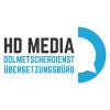 HD-Media in Stuttgart - Logo