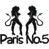 Paris No 5 in Berlin - Logo