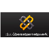 Das Übersetzernetzwerk Berlin in Berlin - Logo