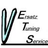 Völtl ErsatzTeile Service in Böhmzwiesel Stadt Waldkirchen in Niederbayern - Logo