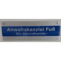 Anwaltskanzlei Fuß - Die Servicekanzlei - in Stuttgart - Logo