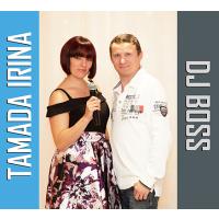 Tamada Bremen - DJ und Hochzeitsmoderation für deutsch-russische Hochzeiten in Stuhr - Logo