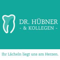Gemeinschaftspraxis Dr. med. dent. Michael Hübner und Kollegen in Ketsch am Rhein - Logo