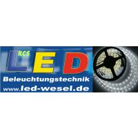 KCS LED Beleuchtungstechnik in Wesel - Logo