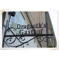 Dragseth's Gasthof - Husums ältester Gasthof seit 1584 in Husum an der Nordsee - Logo
