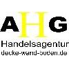 AHG Handelsgesellschaft Inh. Erhard Wacker Holzfachmarkt in Flammersbach Gemeinde Wilnsdorf - Logo