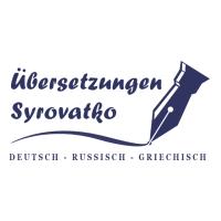 Übersetzungen Syrovatko in Mainz - Logo