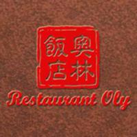 Restaurant Oly in München - Logo