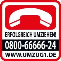 UMZUG1 in Frankfurt am Main - Logo