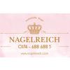 Nagelreich in Murr - Logo