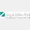 Jörg & Zöllner-Pohl Steuerberater Partnerschaft mbB in Saarlouis - Logo