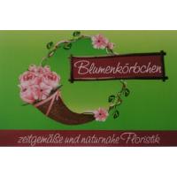 Blumenkörbchen in Bärenstein im Erzgebirgskreis - Logo