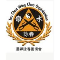 Tao Chan Wing Chun Augsburg in Augsburg - Logo