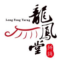 Long Fong Tarng - Germany in Bielefeld - Logo
