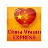 China Visum Express in Berlin - Logo