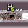 H5 Hotel Bremen in Bremen - Logo