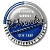 WEECKS Kanaltechnik und Umwelttechnologie in Neu Isenburg - Logo