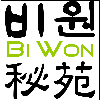 Bi Won in Berlin - Logo