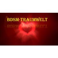 BDSM-Traumwelt in Weinsheim in der Eifel - Logo