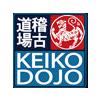 Keiko Dojo - Schule für Kampfkunst & Bewegung in Zeuthen - Logo