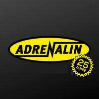 ADRENALIN Radsport GmbH in Lörrach - Logo