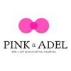 Pink & Adel in Hamburg - Logo