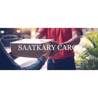 SAATKARY CARGO in Berlin - Logo